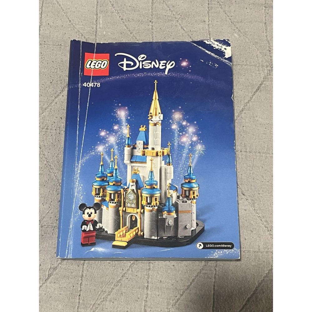 LEGO Disney Castle 40478 Instructions Manual 2021